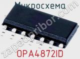 Микросхема OPA4872ID 