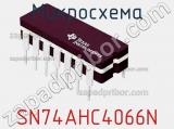 Микросхема SN74AHC4066N