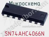 Микросхема SN74AHC4066N фотография 2.