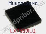 Микросхема LX7309ILQ