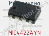 Микросхема MIC4422AYN