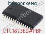 Микросхема LTC1873EG#PBF