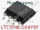 Микросхема LTC1096LIS8#PBF