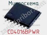Микросхема CD4016BPWR фотография 2.