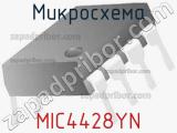 Микросхема MIC4428YN 