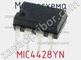 Микросхема MIC4428YN фотография 2.