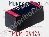 Микросхема TMLM 04124 фотография 2.