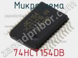 Микросхема 74HCT154DB 