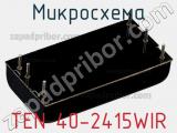 Микросхема TEN 40-2415WIR фотография 2.