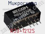 Микросхема RS3-1212S фотография 2.