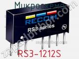 Микросхема RS3-1212S фотография 3.