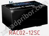 Микросхема RAC02-12SC фотография 2.