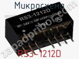 Микросхема RS3-1212D 
