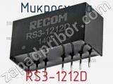 Микросхема RS3-1212D фотография 2.