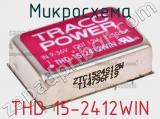 Микросхема THD 15-2412WIN фотография 2.