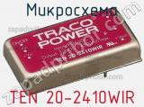 Микросхема TEN 20-2410WIR 