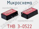Микросхема THB 3-0522 фотография 2.