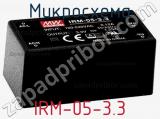 Микросхема IRM-05-3.3 фотография 2.