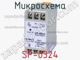 Микросхема SP-0324