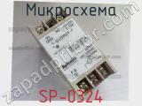 Микросхема SP-0324 фотография 3.
