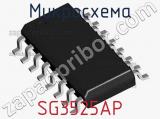 Микросхема SG3525AP фотография 2.