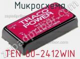 Микросхема TEN 60-2412WIN фотография 3.