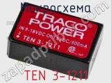 Микросхема TEN 3-1211 фотография 2.