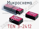 Микросхема TEN 3-2412 фотография 3.