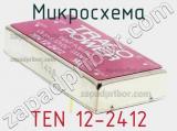 Микросхема TEN 12-2412 