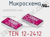 Микросхема TEN 12-2412 фотография 2.