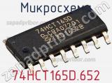 Микросхема 74HCT165D.652 фотография 2.