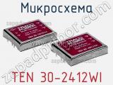 Микросхема TEN 30-2412WI фотография 2.
