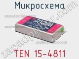Микросхема TEN 15-4811 фотография 2.
