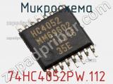 Микросхема 74HC4052PW.112 фотография 3.