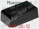 Микросхема IRM-30-12 фотография 2.
