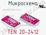 Микросхема TEN 20-2412 фотография 2.