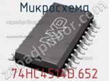 Микросхема 74HC4514D.652 фотография 2.