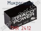 Микросхема TMR 2412 фотография 2.