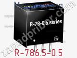 Микросхема R-786.5-0.5 фотография 2.