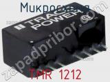 Микросхема TMR 1212 фотография 3.