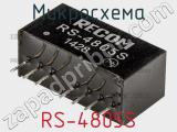Микросхема RS-4805S фотография 2.