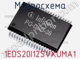 Микросхема 1EDS20I12SVXUMA1 