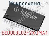 Микросхема 6ED003L02F2XUMA1 фотография 2.