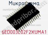 Микросхема 6ED003L02F2XUMA1 фотография 3.