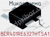 Микросхема BCR401RE6327HTSA1 фотография 2.