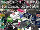 ILD2111XUMA2