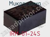 Микросхема IRM-01-24S фотография 2.