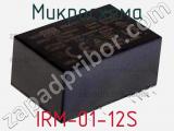 Микросхема IRM-01-12S фотография 3.