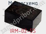 Микросхема IRM-02-5S фотография 3.