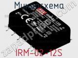 Микросхема IRM-02-12S фотография 2.